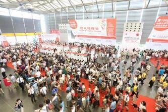 2018全國(guó)日用百貨展覽會(huì) 聚焦辦公用品新趨勢(shì)